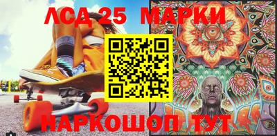 кристаллы Можга