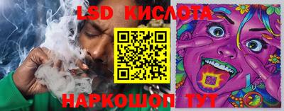 кристаллы Можга