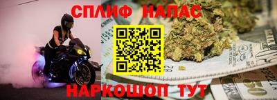MESCALINE Моздок