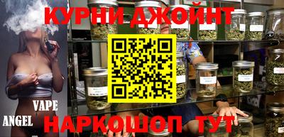 MESCALINE Моздок
