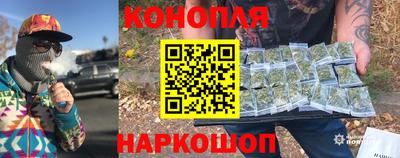 кристаллы Можга