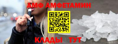 MESCALINE Моздок