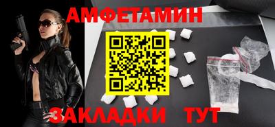 кристаллы Можга