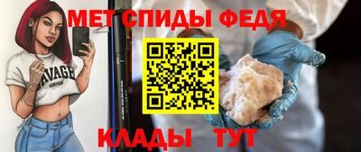 кристаллы Можайск