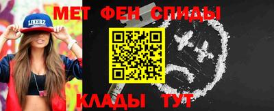 кристаллы Можга