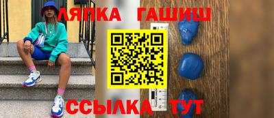 кристаллы Можга