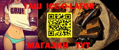 MESCALINE Моздок