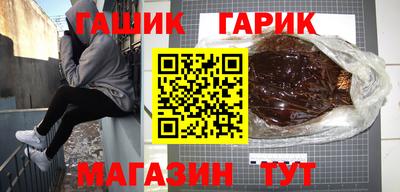 MESCALINE Моздок