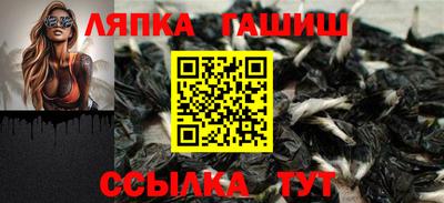 MESCALINE Моздок
