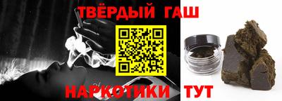 кристаллы Можайск