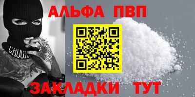 MESCALINE Моздок
