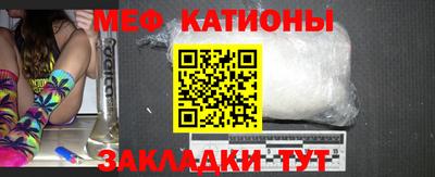 кристаллы Можга